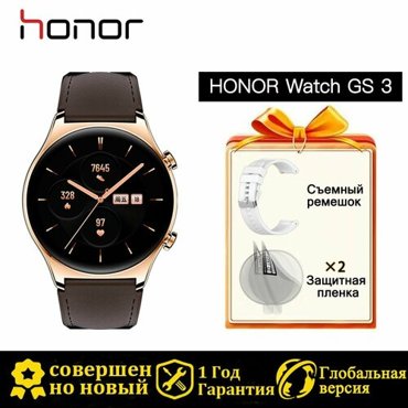 Умные часы Honor GS3 WATCH 8999₽
