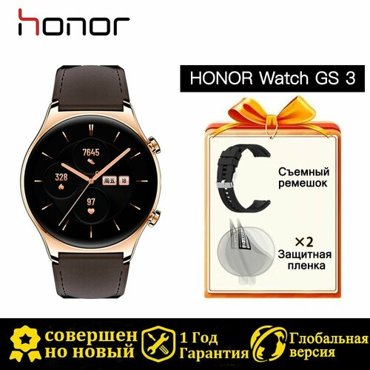 Умные часы Honor GS3 WATCH 8999₽