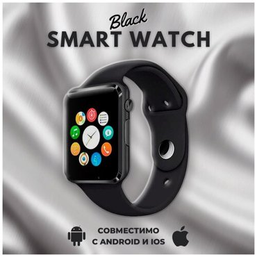 Умные часы SMART SENSOR Smart Watch часы женские мужские детские Смарт часы фитнес браслет спортивный Часы телефон наручные смартфон черные 2886₽