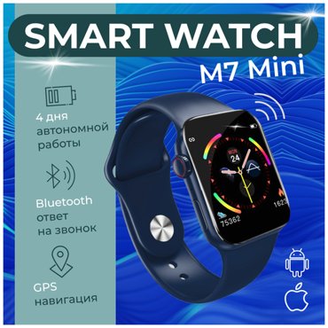 Умные часы SMART SENSOR Smart Watch M7 Mini часы женские детские умные часы детские с gps часы наручные женские умные смарт часы для детей синий 2110₽