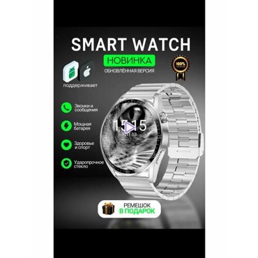 Умные часы Smart Watch GT4 Max 5000₽