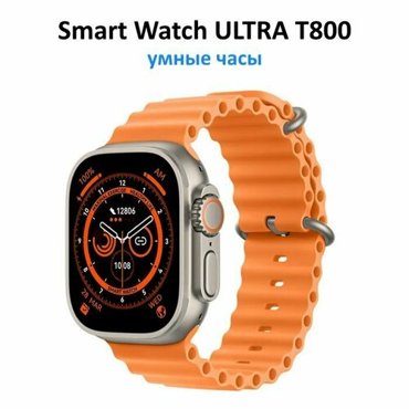 Умные часы Smart Watch Ultra T800 49mm с сенсорным экраном оранжевый 5500₽