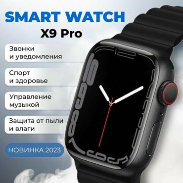 Умные часы WO X9 Pro с AMOLED экраном фитнес-браслетом GPS NFC и защитой IP67 4836₽