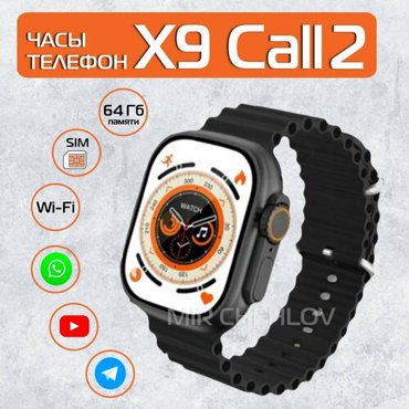 Умные смарт часы c WiFi и сим картой X9 Call 2 на Android черный 4300₽