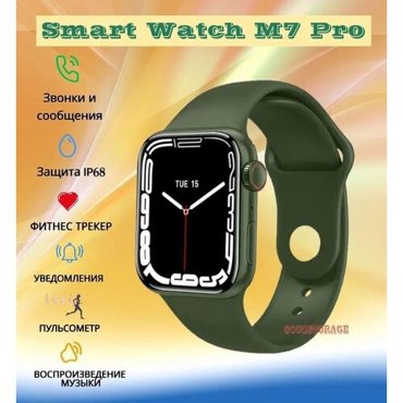 Умные смарт часы Smart Watch M7 Pro зеленые 1499₽
