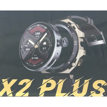 Умные смарт часы X2 Plus с двумя сменными корпусами 2887₽