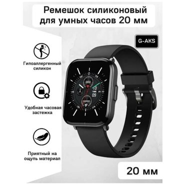 УмныеСмартСпортивные часы Качественные материалы Многофункциональный экран МужскиеЖенские 2999₽