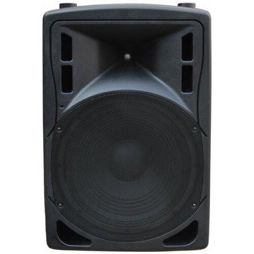 АС активная Xline BAF-15A 35936₽