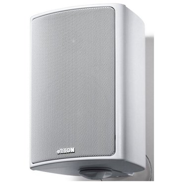 Колонка уличная CANTON Pro XL3 white 61990₽
