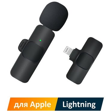 Беспроводной петличный микрофон NOBUS K9 для iPhone и iPad с шумоподавлением черный штекер Lightning для телефона и планшета 1724₽