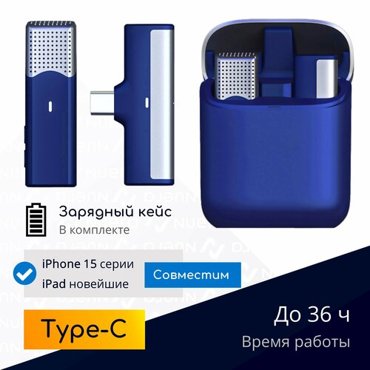NOBUS SX960-C Беспроводной петличный микрофон с зарядным кейсом и приемником Type-C черный для смартфонов планшетов iPhone 15 и новейших iPad 2249₽