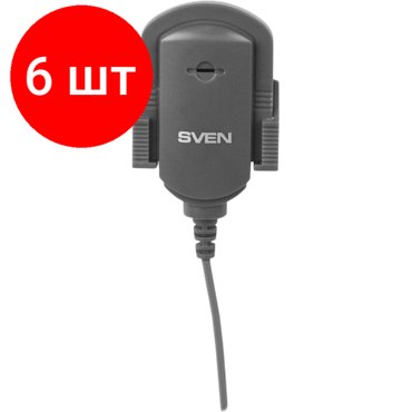 Комплект 6 штук Микрофон SVEN MK-155 2890₽