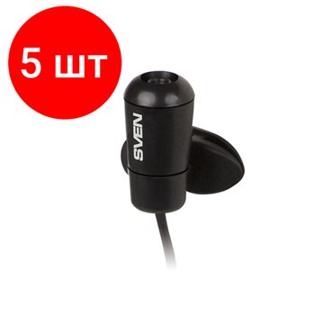 Комплект 5 шт Микрофон-клипса SVEN MK-170 кабель 18 м 58 дБ пластик черный SV-014858 3840₽