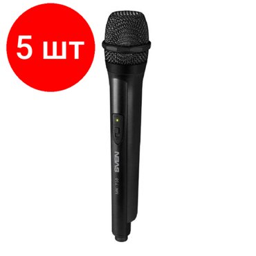 Комплект 5 штук Микрофон беспроводной SVEN MK-710 черный VHF диапазон 16020₽