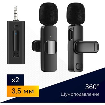 Комплект из 2 беспроводных петличных микрофонов NOBUS K35 duo с интерфейсом 35 мм и шумоподавлением черные 2419₽
