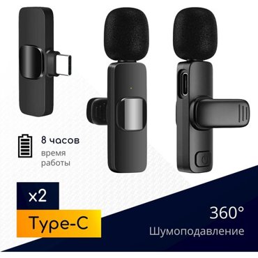 Комплект из 2 беспроводных петличных микрофонов NOBUS K9C duo с шумоподавлением для телефона планшета ноутбука камеры штекер Type-C черные 1839₽