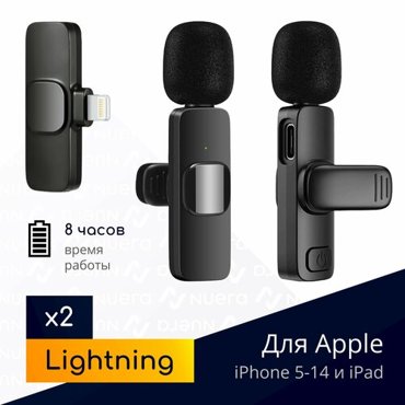 NOBUS K9L duo 2 беспроводных петличных микрофона с шумоподавлением для iPhone 5-14 и iPad с разъемом Lightning черные комплект 2099₽