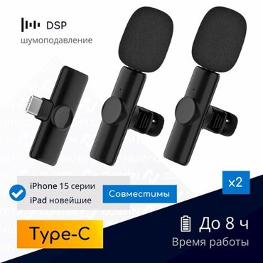 NOBUS K11C duo 2 беспроводных петличных микрофона Type-C для смартфонов планшетов iPhone 15 и новейших iPad комплект 1899₽