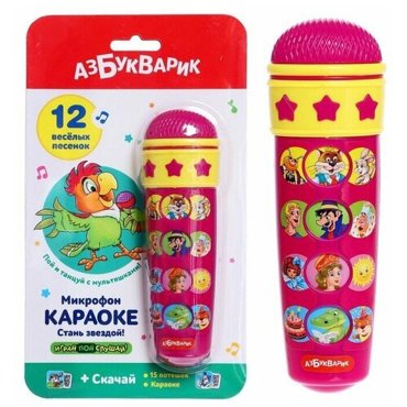Микрофон Караоке Стань звездой 4430₽