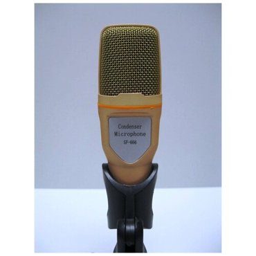 Микрофон конденсаторный LTR JG-27 золотистый 1995₽