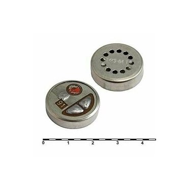 Микрофон МКЭ-84-1 755₽