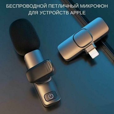 Микрофон петличный беспроводной петличка для айфона iPhone Lightning K8 1760₽