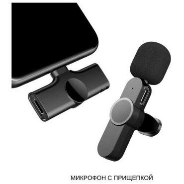 Микрофон петличный беспроводной петличка для Type C-UCB C 1530₽