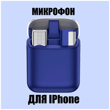 Микрофон петличный для iPhone Беспроводной микрофон для айфон синий 3051₽