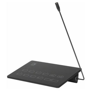 Пейджинговый микрофон Audac MPX88 59950₽