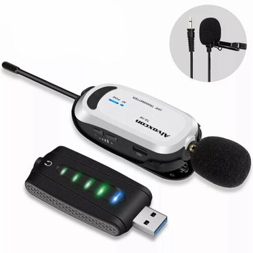 Радиосистема USB SkyDisco MIC-WL201 7820₽
