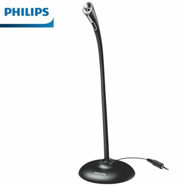 Высокочувствительный конференц-микрофон Philips проводной микрофон с разъемом 35 мм SHM100097 3264₽