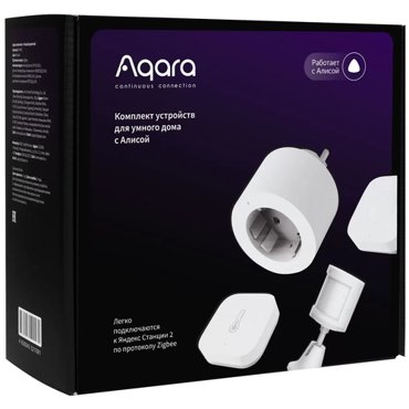 Комплект умного дома Aqara с умной розеткой работает с Алисой 12859₽