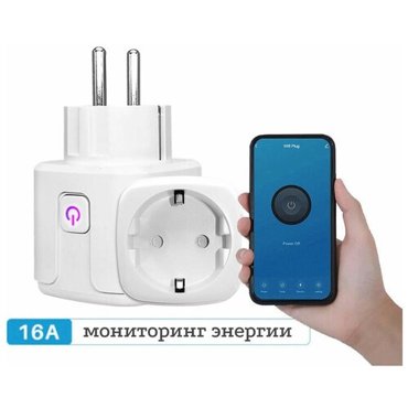 Умная розетка WiFi Tuya с Яндекс Алиса Работает в приложении Tuya Smart Life голосовое управление Алиса и Гугл фукция мониторинга энергии 650₽