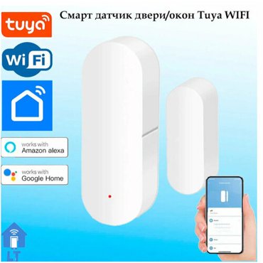 Умный датчик открывания двери и окон Tuya Smart Life 1030₽