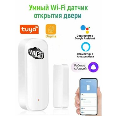 Умный Wi-Fi датчик открытия двери окна для умного дома с дистанционным управлением Работает в Smart Life Tuya Digma и др 750₽
