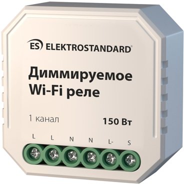 Конвертер Wi-Fi для смартфонов и планшетов Elektrostandard WF 7600200 2120₽