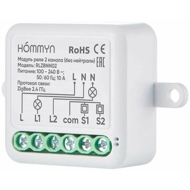 Модуль реле HOMMYN zigbee 2 канала без нейтрали RLZBNN02 2031₽
