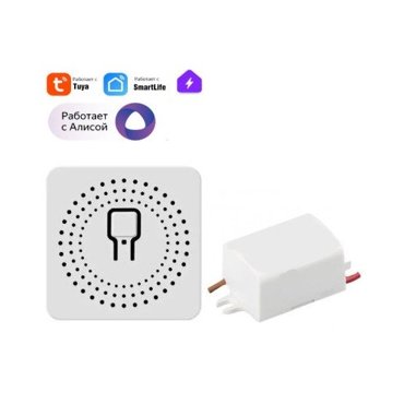 Новая версия Умное Wi-Fi реле для Алисы без нуля в подрозетник с конденсатором на 2 группы света 1490₽