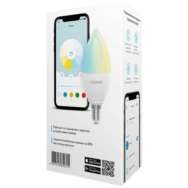 Умная лампа Rubetek RL-3104 E14 5Вт 460lm Wi-Fi 2292₽