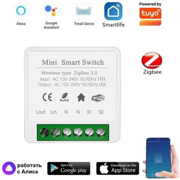 Умное реле ZigBee 30 Tuya Mini с 1 каналом и силой тока 16А 981₽