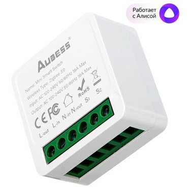 Умное реле Zigbee Mini Smart Switch Tuya Aubess 16A - работает с Яндекс Алисой 750₽