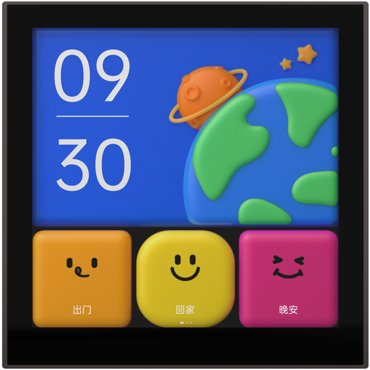 Умный Wi-Fi выключатель Aqara Smart Control Switch S1E с сенсорным дисплеем Черный CN CJPKG01LM 5738₽