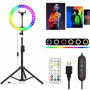 Лампа кольцевидная RGB со штативом 26см Огонек OG-SMH07 2131₽