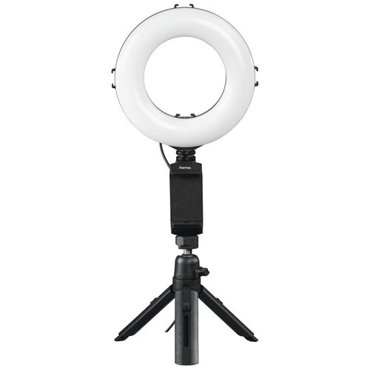 Осветитель Hama SpotLight Work Area 67 1369₽