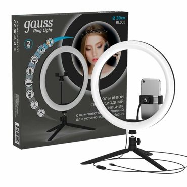 Светильник кольцевой светодиодный 15W 3000-6500K 5V USB IP20 30023 черный дим с пультом Gauss 1500₽