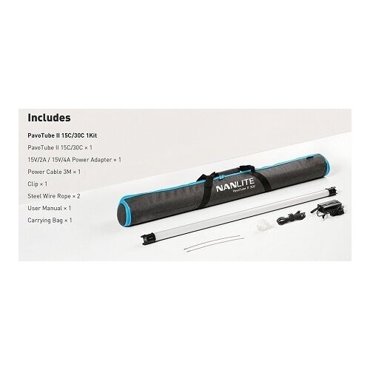 Светодиодная лампа Nanlite PavoTube II 15C 1KIT 31697₽
