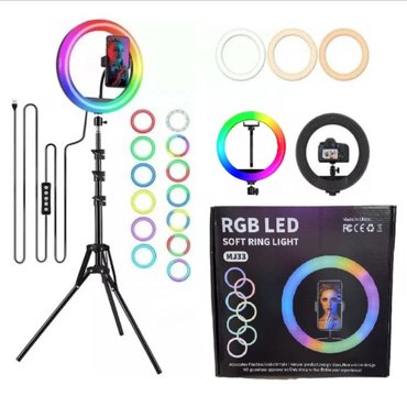 Кольцевая лампа LED RGB 33 см с регулируемым металлическим штативом 202 см 2341₽