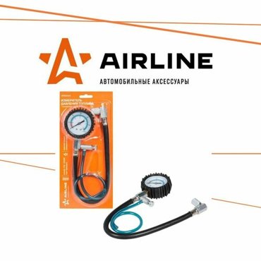 ATAA004 Измеритель давления топлива ТопливоMер ВАЗ 1795₽