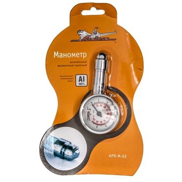 Манометр стрелочный металлический 7 АТМ APR-M-02 375₽
