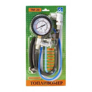 Топливомер Вымпел ТМ-20 5163 15636273 3145₽